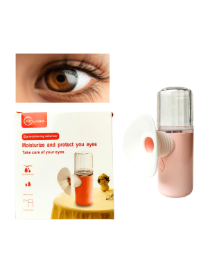 PULVERIZADOR VAPORIZADOR AJ-F38 PARA OLHOS 30ML (USB)